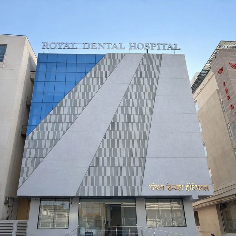 Royal Dental Clinic and Hospital