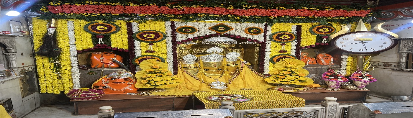 maabaglamukhinalkheda