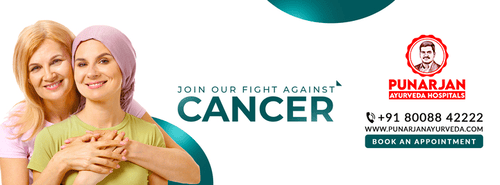 Punarjan Ayurveda Cancer Hospitals