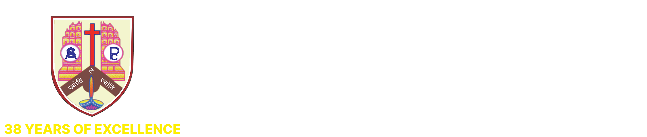 St. Anslem Pink City