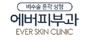 EVER SKIN CLINIC