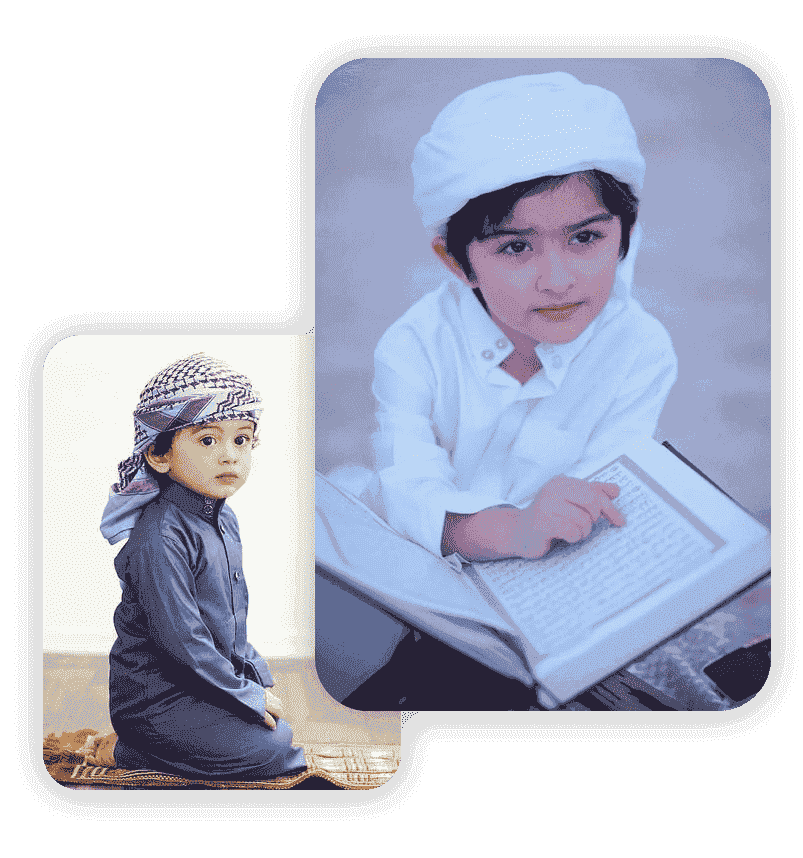 Learn Quran Online Center - Gallery 1