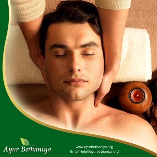 Ayur Bethaniya - Gallery 1