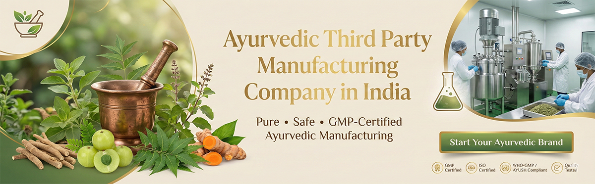 Asiaherbs - Gallery 1