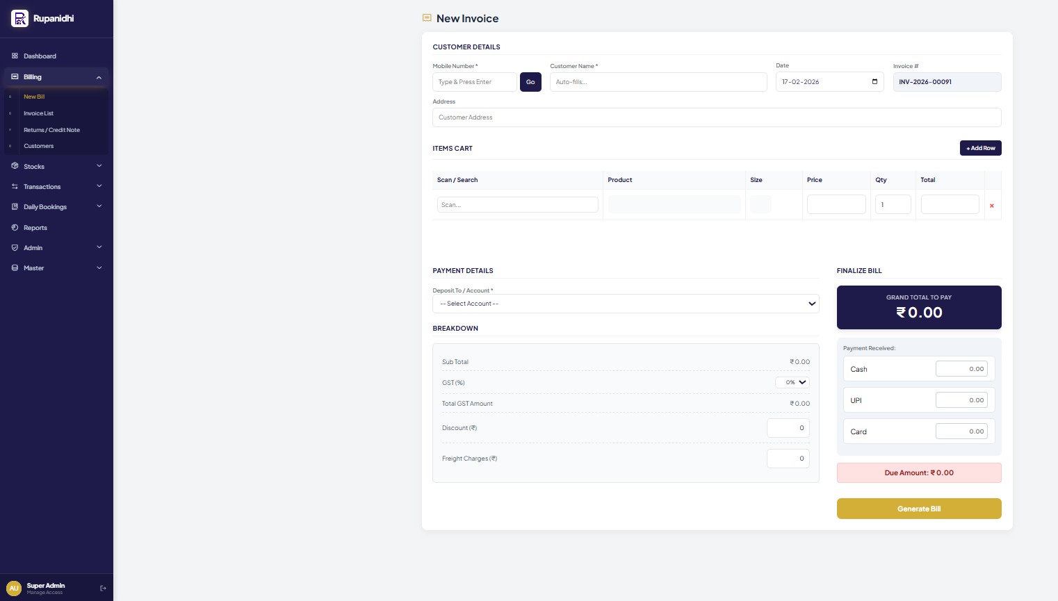 Rupnidhi - Gallery 1