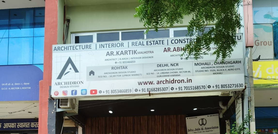 Archidron Design Studio - Gallery 7