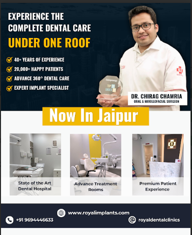 Royal Dental Clinic and Hospital - Gallery 3