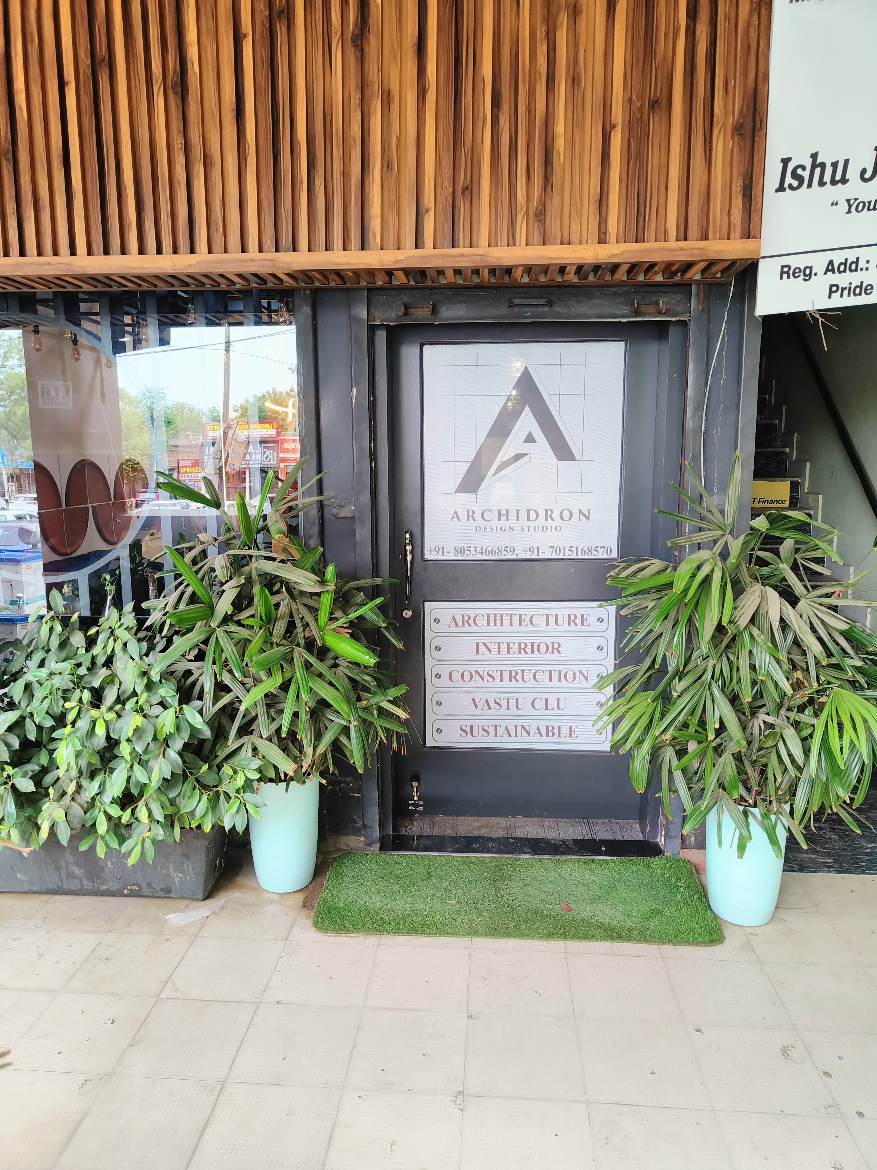 Archidron Design Studio - Gallery 9