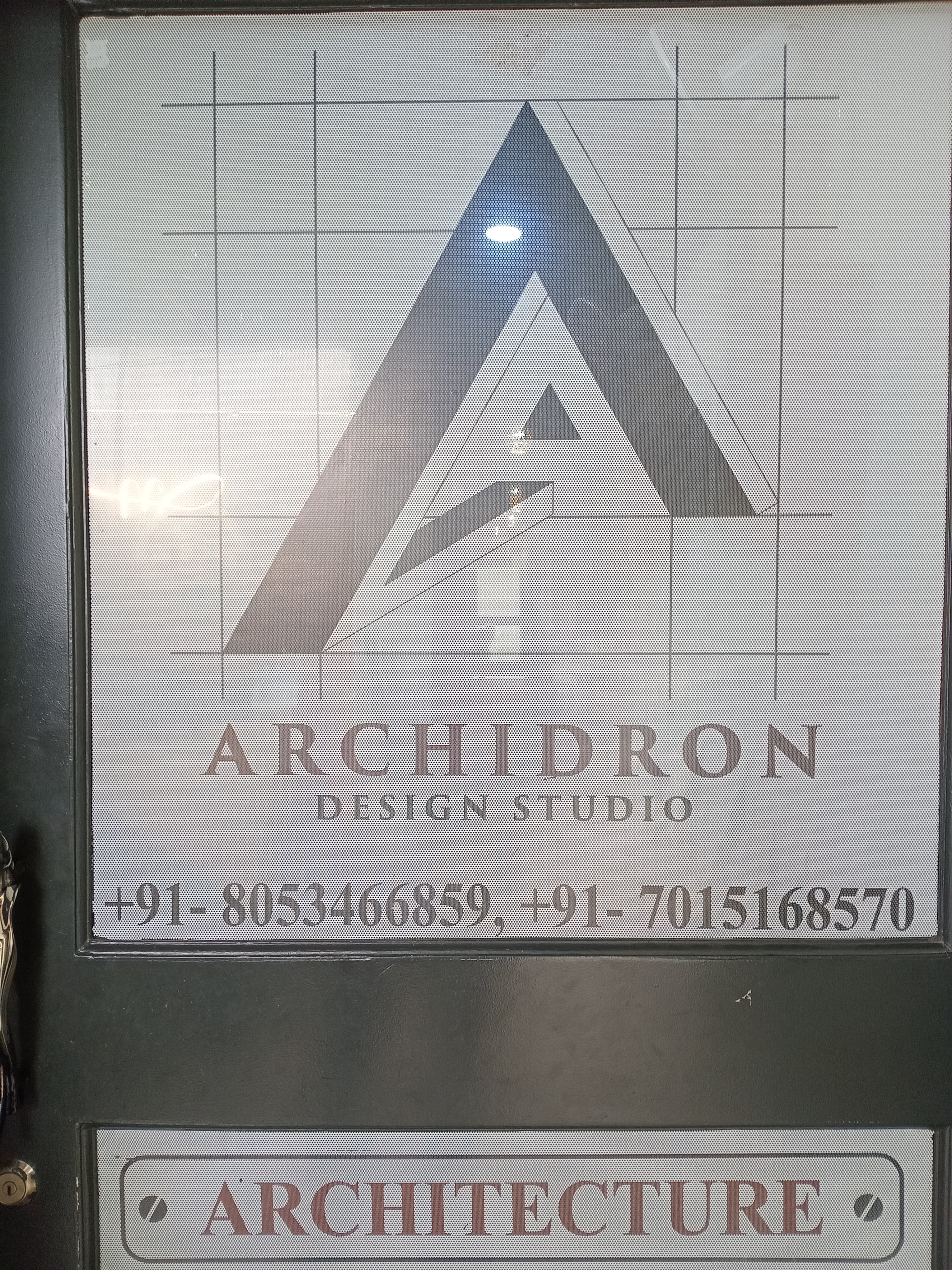 Archidron Design Studio - Gallery 11