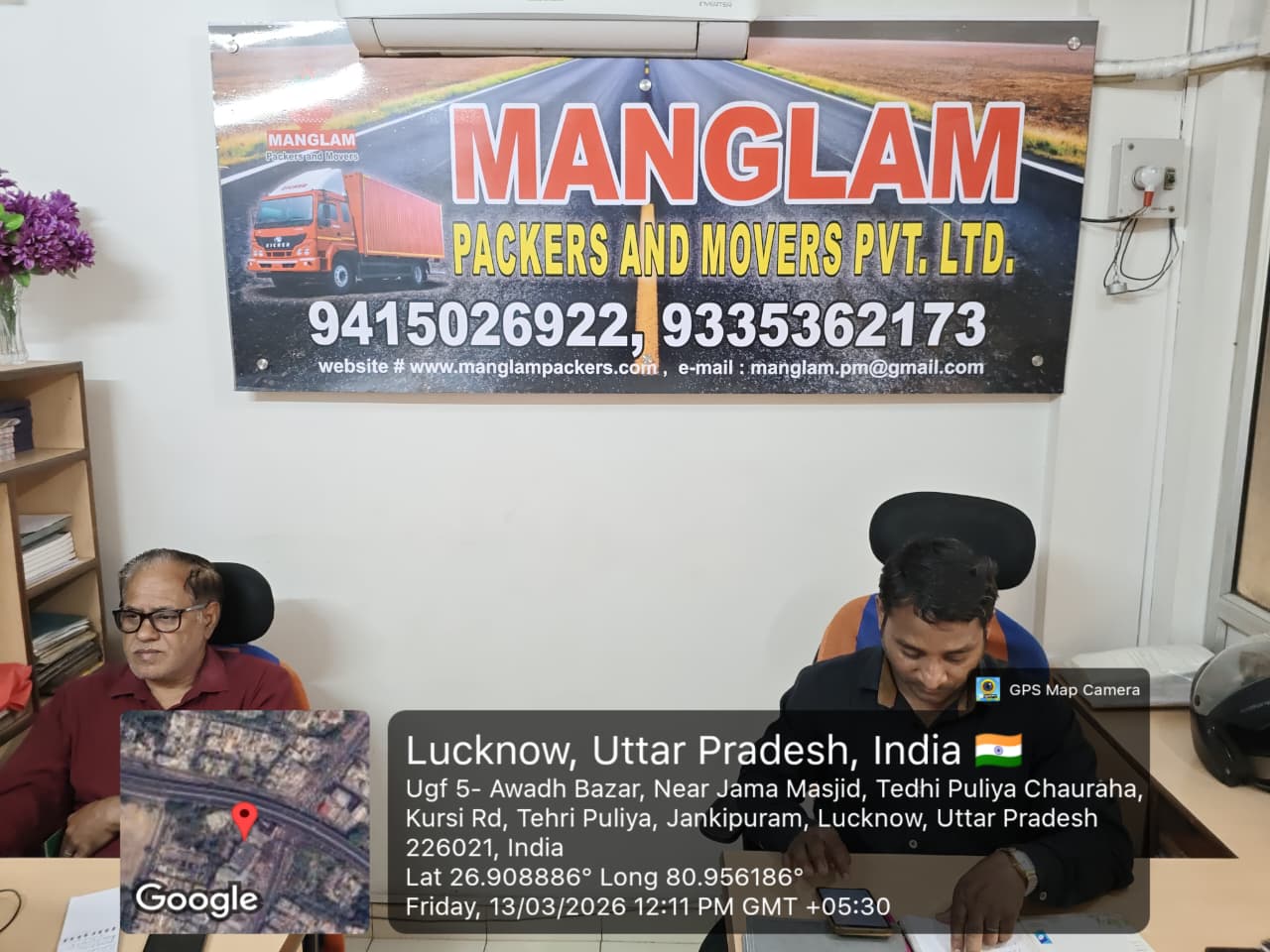 Manglam Packers and Movers Pvt.Ltd. - Gallery 1