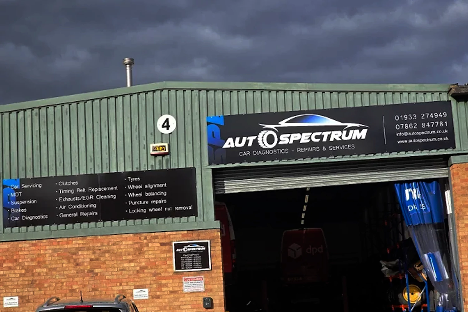 Auto Spectrum - Gallery 1