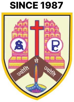 St. Anslem Pink City - Gallery 1