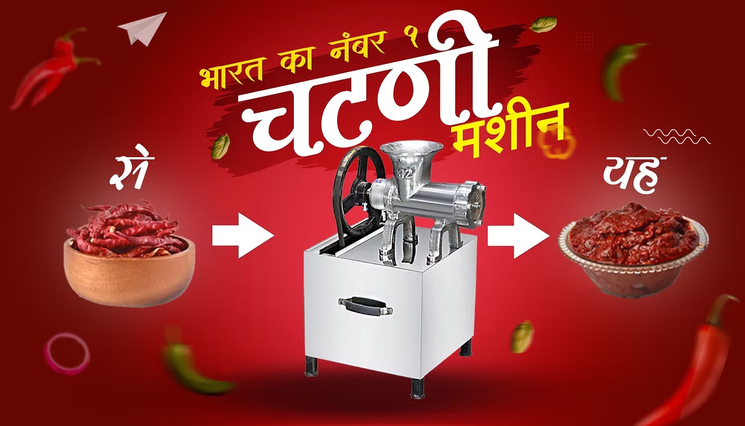 K P Enterprises - Gallery 1