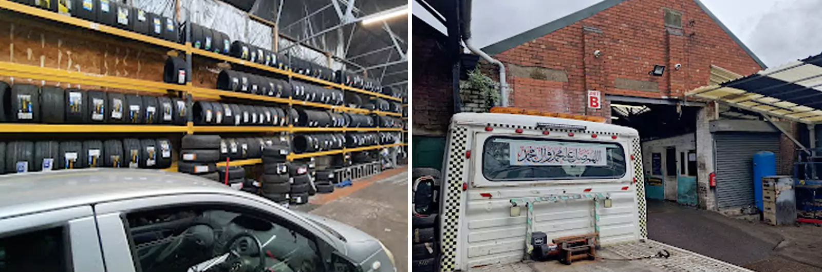 Derby Tyres and Services - Gallery 1