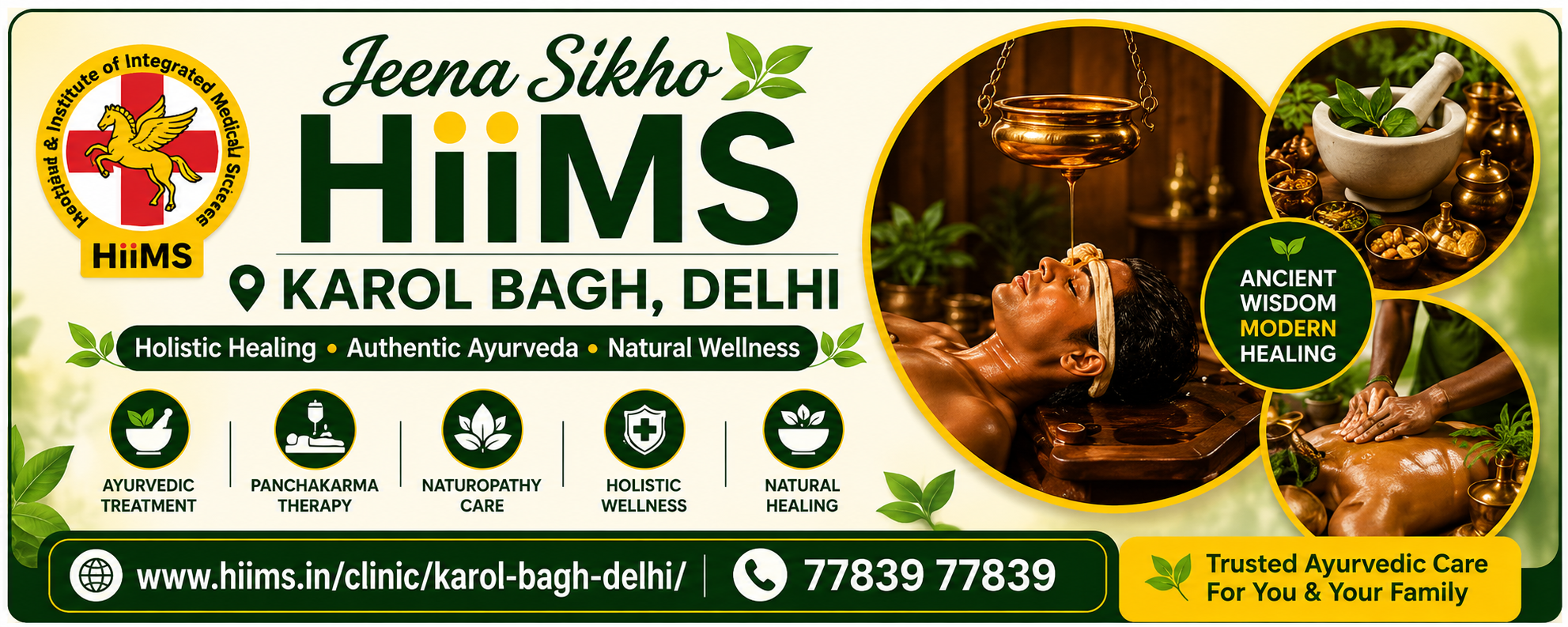 Jeena Sikho HiiMS - Karol Bagh Delhi