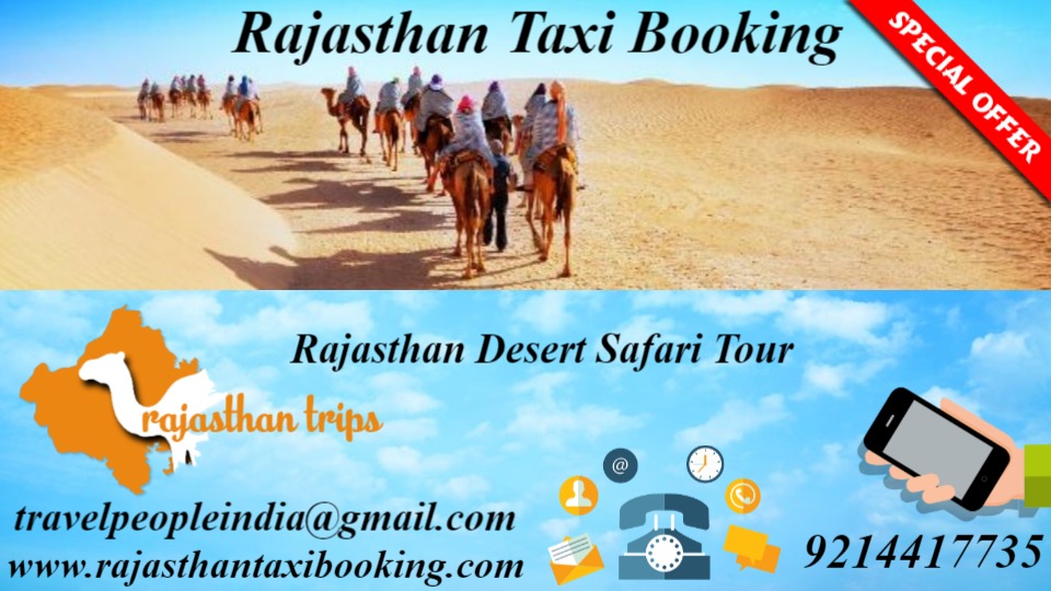 Rajasthan Taxi Booking