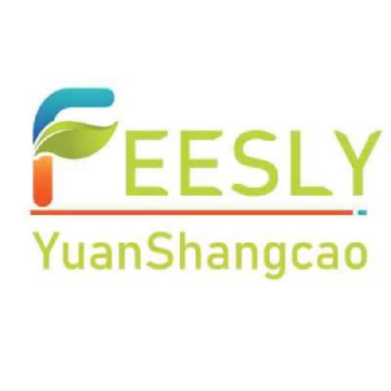 Baoding Yuanshangcao Bag Manufacturing Co., Ltd.