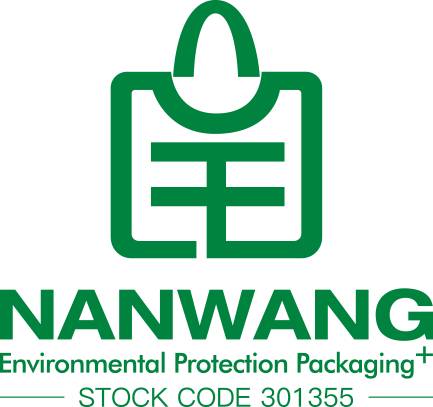 Fujian Nanwang Environment Protection Scien-tech Co.Ltd