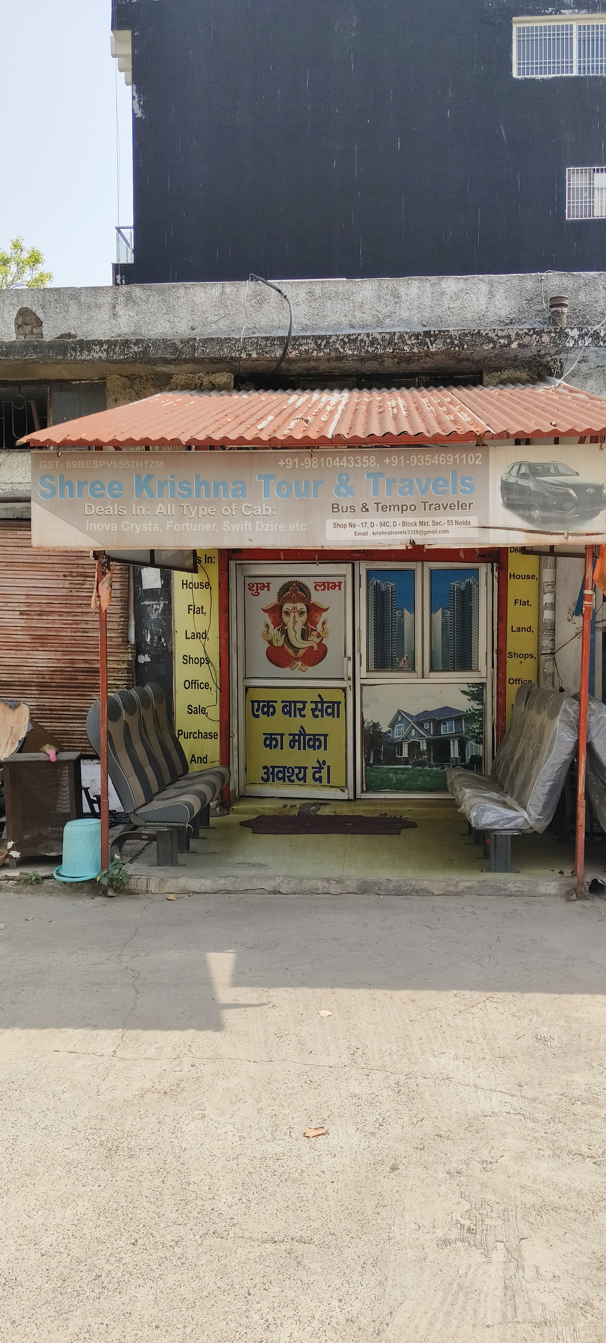 Shri Krishna Tour & Travels - Gallery 3