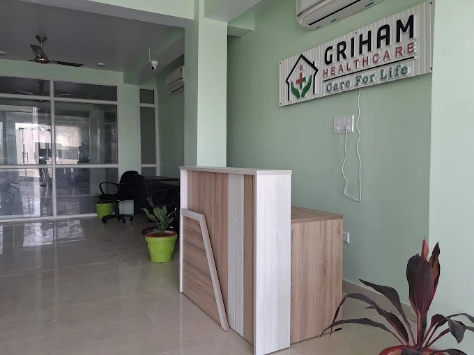 Griham Healthcare - Gallery 2